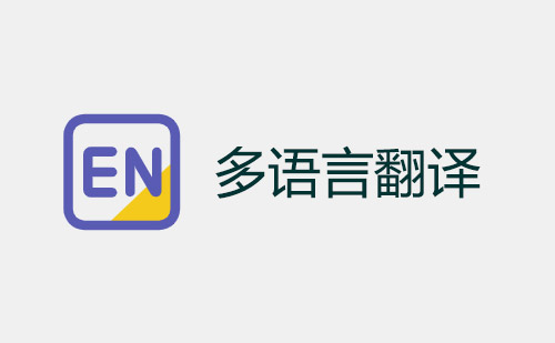 提供專業審核服務的公告